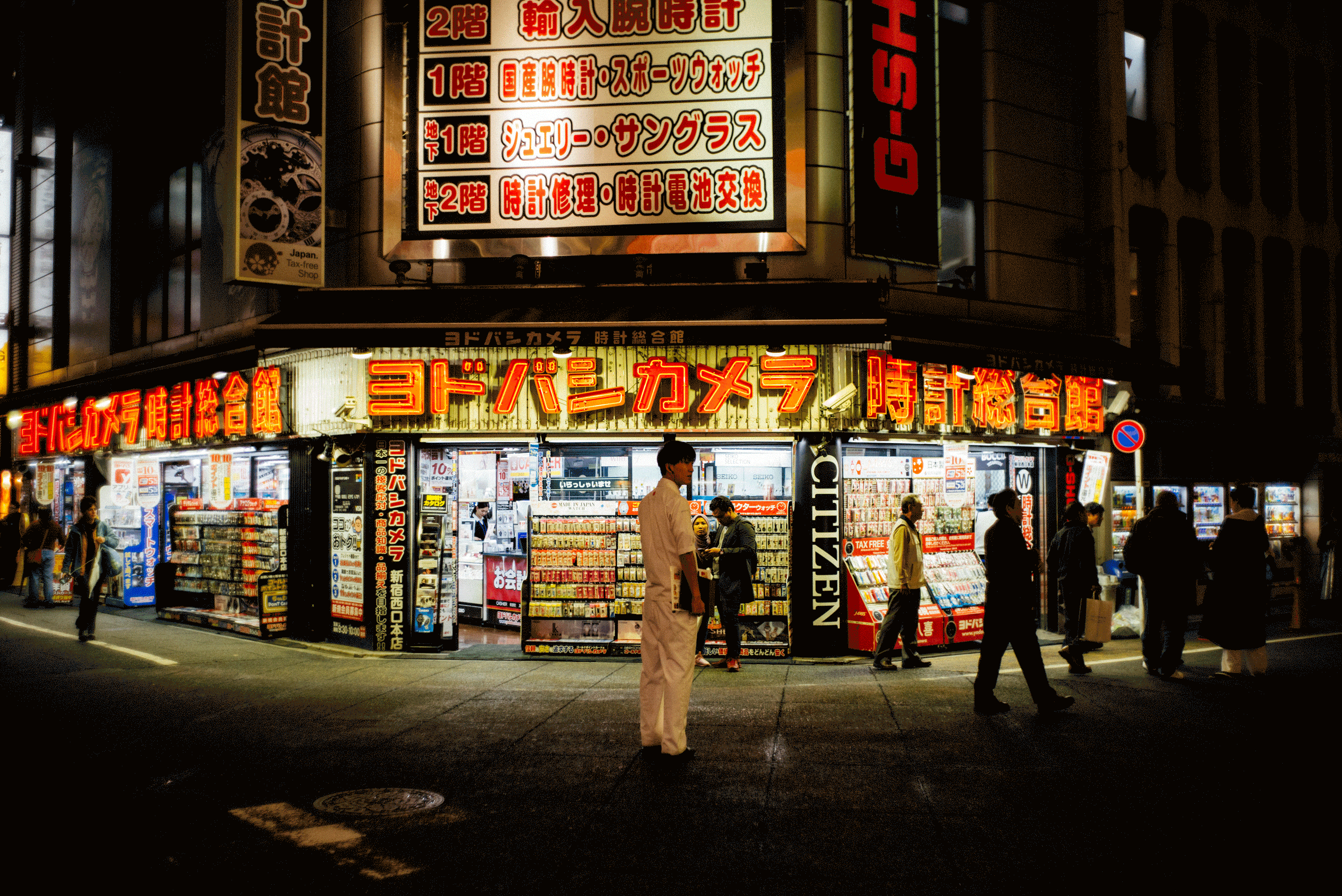 Shinjuku
