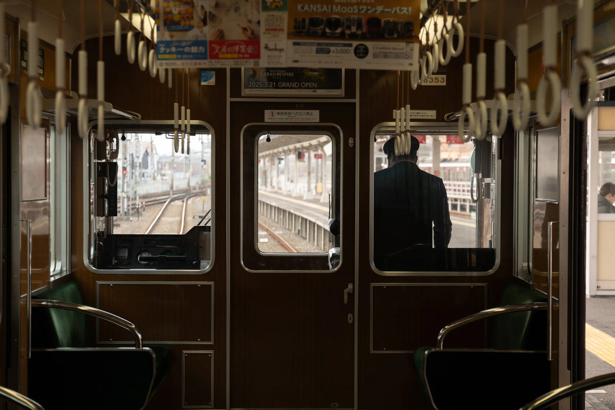 Tren