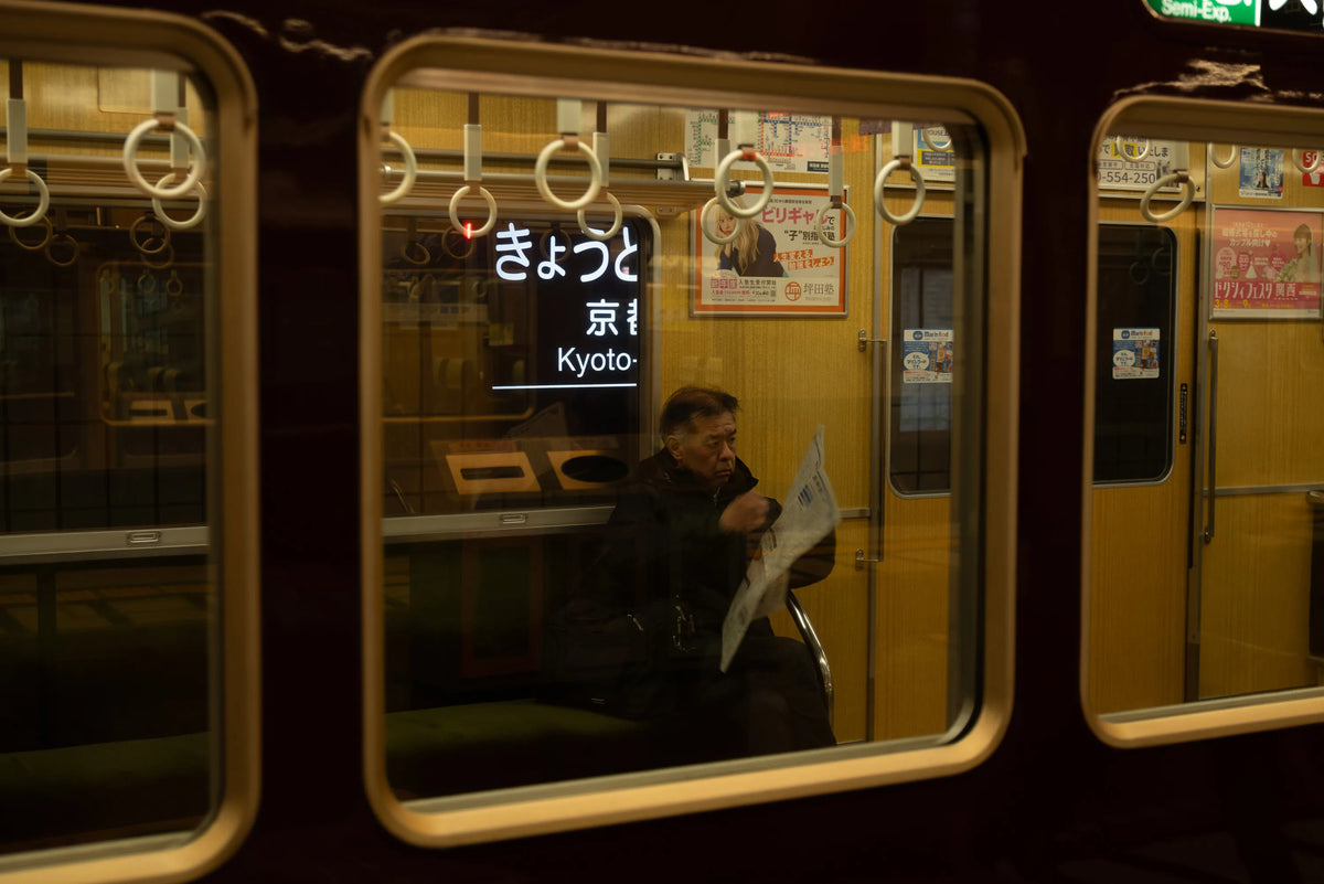 Metro de Kyoto